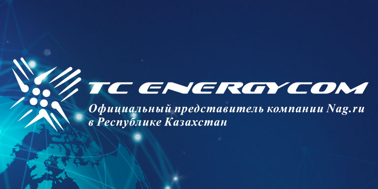 Создание интернет-магазина EnergyCom